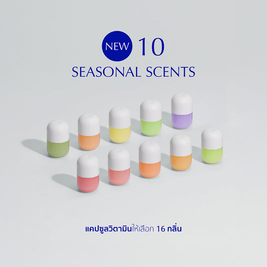 Vitamin Capsule