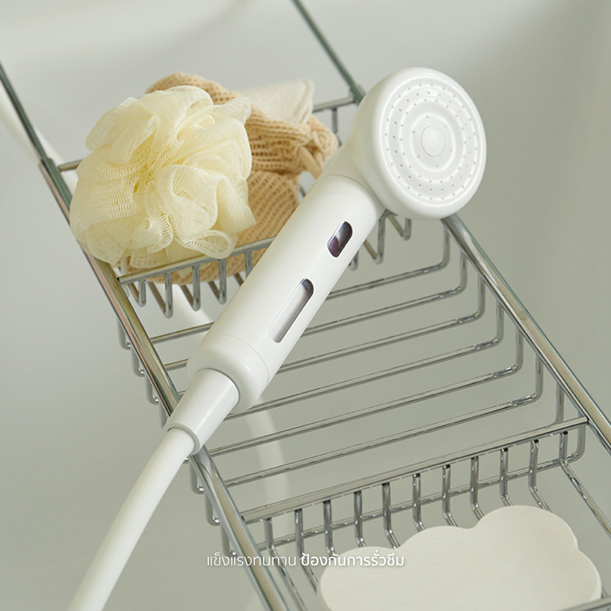 Vitamin Filtered Shower Head & Silicon Hose Pure White